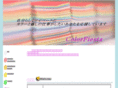 color-fiesta.com