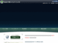 fk-gc.com
