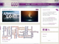inchingtowardgod.com