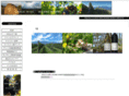 misawa-winery.jp
