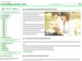 reading-circle.com