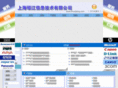 shuojiang.com