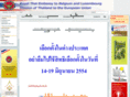thaiembassy.be