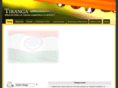 vcutiranga.com