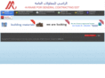 alraabi.com