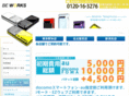 be-works-mobile.com