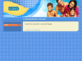 harveysrus.com