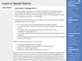 hebrew-language-learning.com