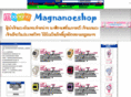 magnanoeshop.com