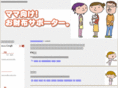mama-money.com