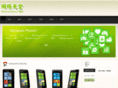 muzhisky.com