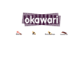 okawari.co.uk