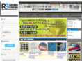 recordstation.jp