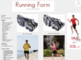 running-form.co.uk