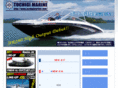 tochigimarine.com