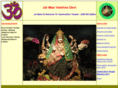 vaishnodevi.ca