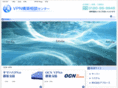vpn2525.com