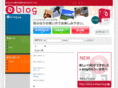 a-blog.jp