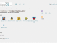 app05.com