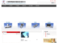 fi-lok.com