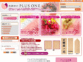 hana-plusone.com