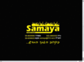 samaya-sound.com