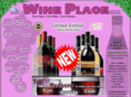 wineplaceniagarafalls.ca