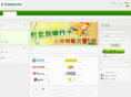 99wf.com