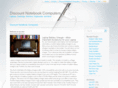 atozcomputers.info