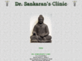 sankaransclinic.com