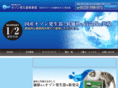 sk-world-ozone.com