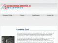 weilungtapes.com