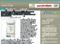 xn--o3cfburbp2a1bj5ars5opcxgf.com