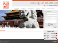 chinaallright.com