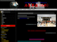 ishihara-gundan.com
