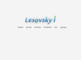 lesovsky.ru