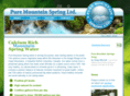 puremountainspring.com