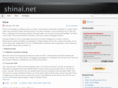 shinai.net