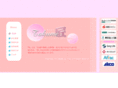 takumi-ins.com