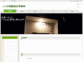 aap-architects.com
