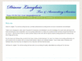 dianelanglais.com