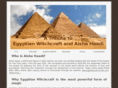 egyptian-witchcraft.net