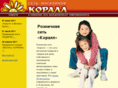 korallshops.ru