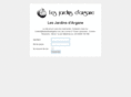 lesjardinsdargane.com