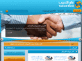 tadreebworld.com