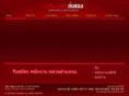 tonjang.com