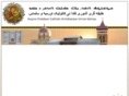 urmi.org