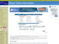 aboutchinainformation.com