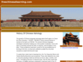 freechineselearning.com