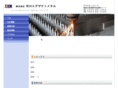 i-exactmetal.com